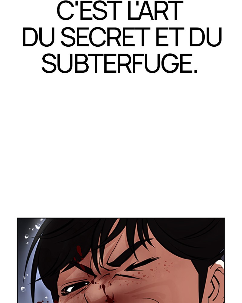Lookism Chapitre 425 - Page 34