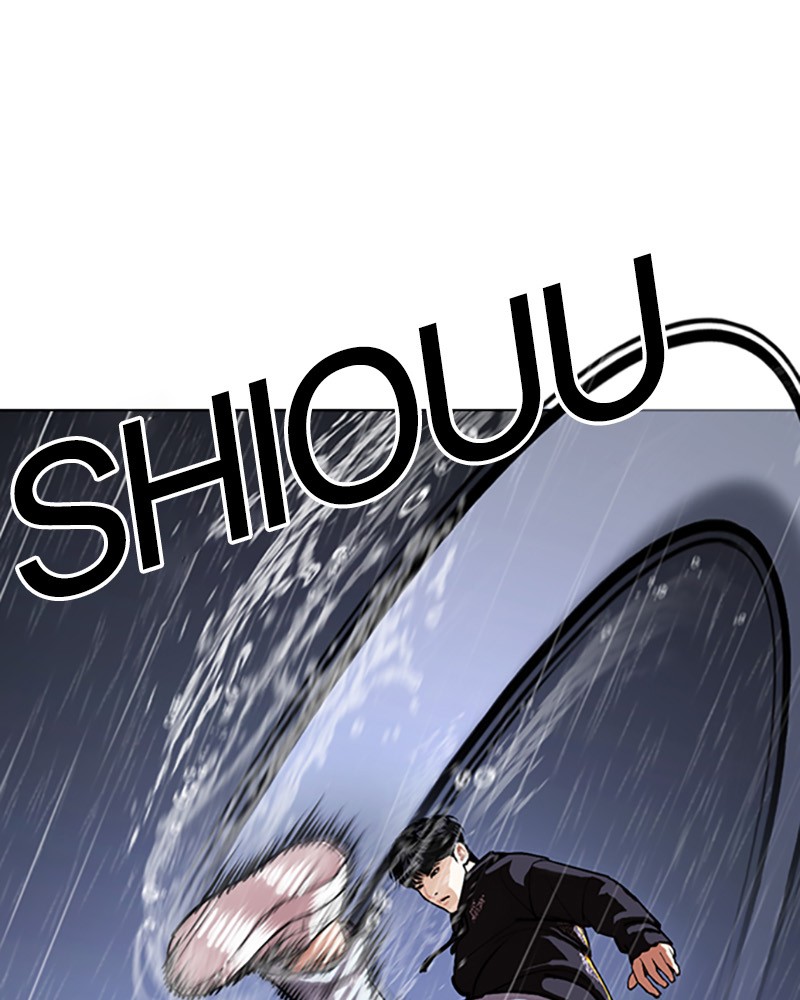 Lookism Chapitre 425 - Page 41