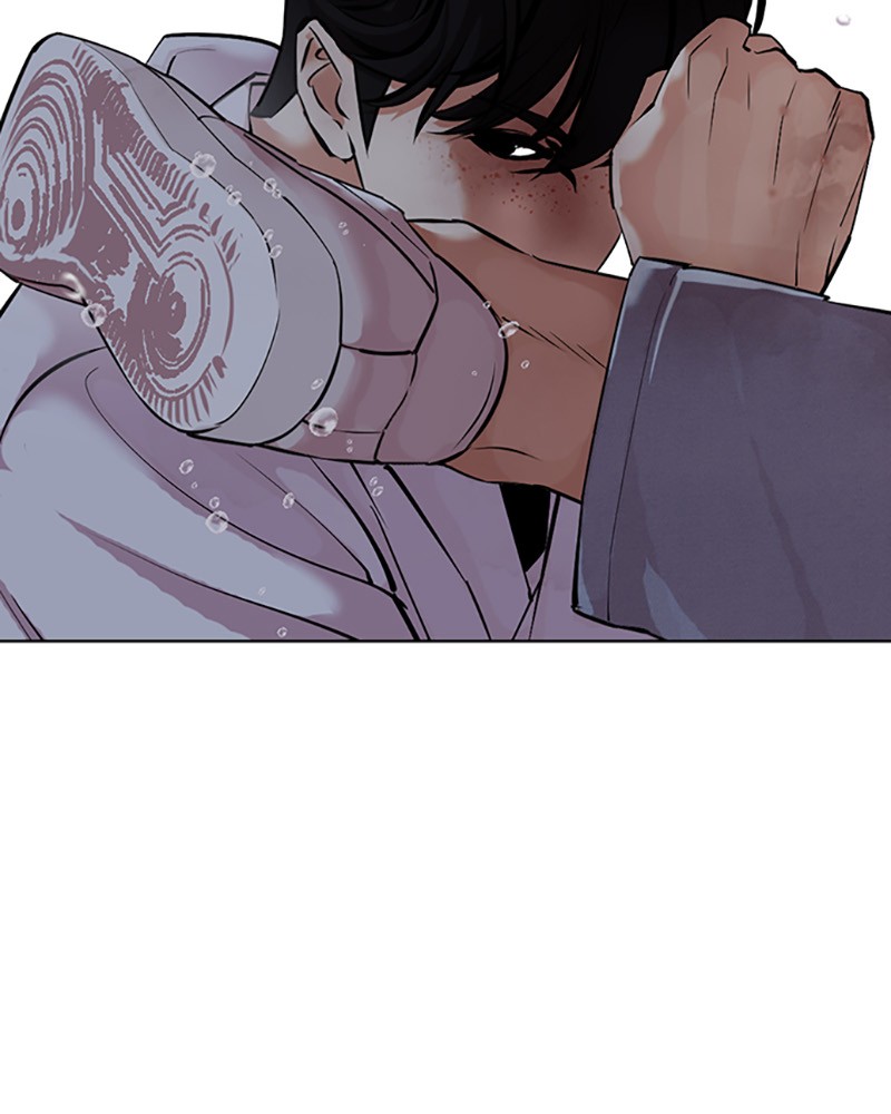 Lookism Chapitre 425 - Page 44
