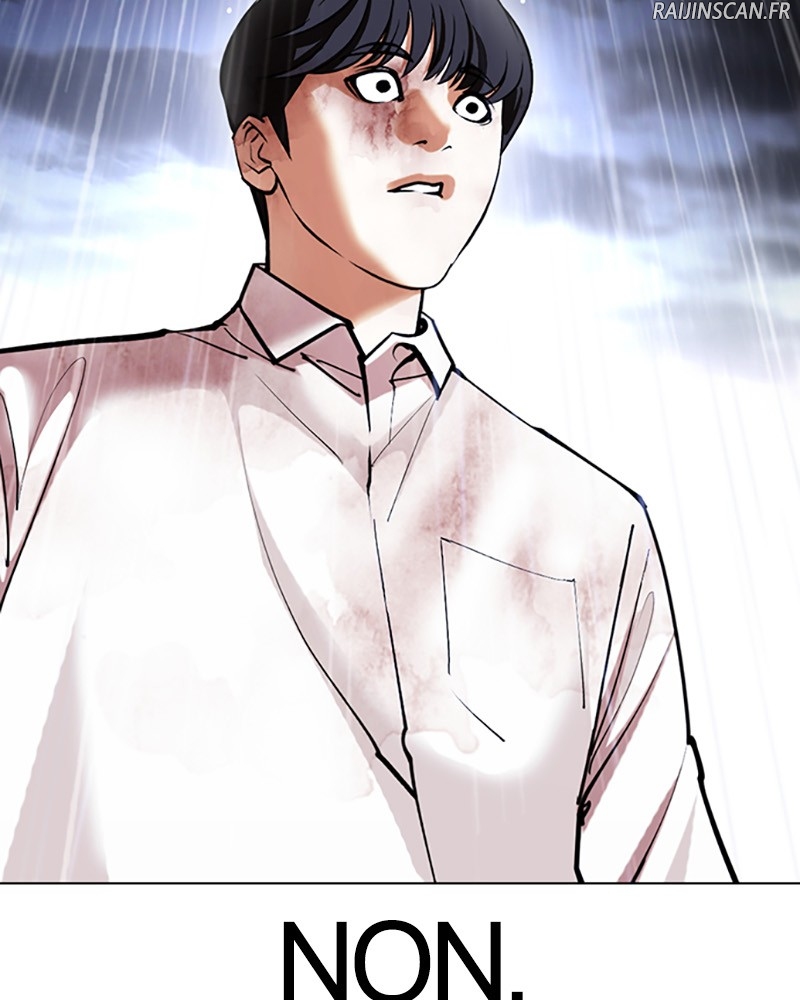Lookism Chapitre 425 - Page 5