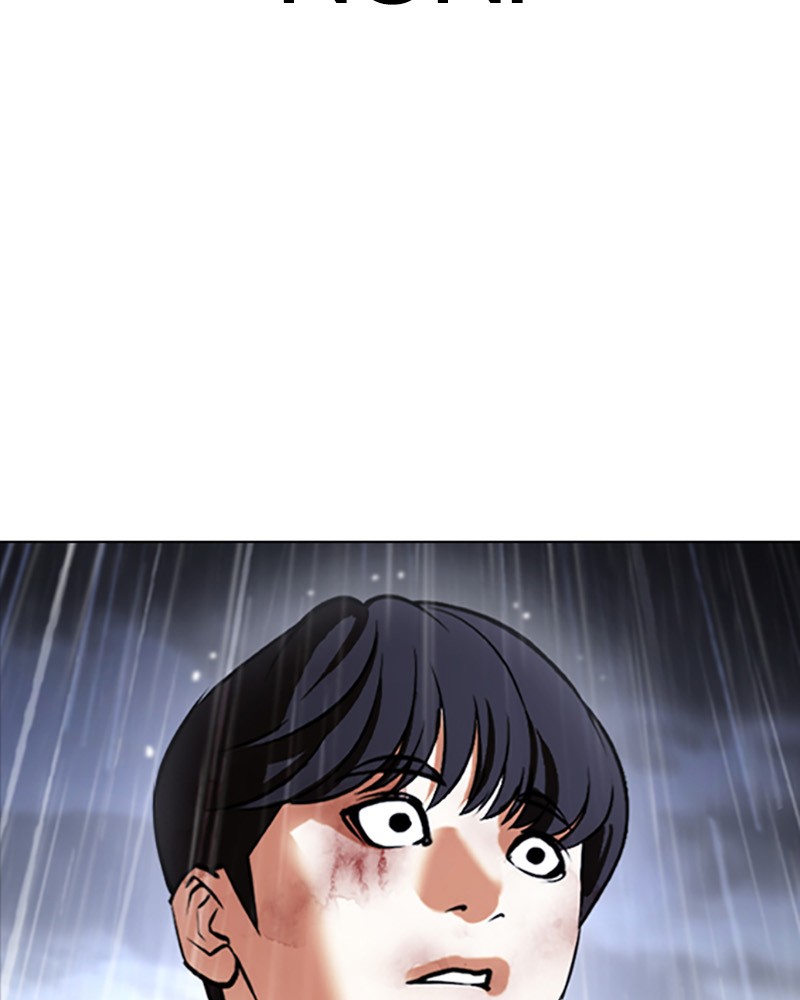 Lookism Chapitre 425 - Page 6