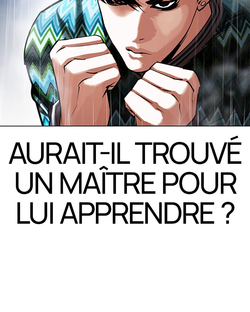 Lookism Chapitre 425 - Page 77