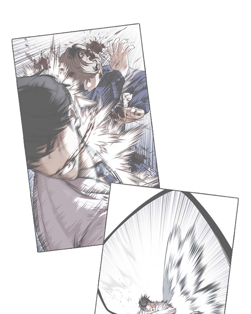 Lookism Chapitre 425 - Page 8