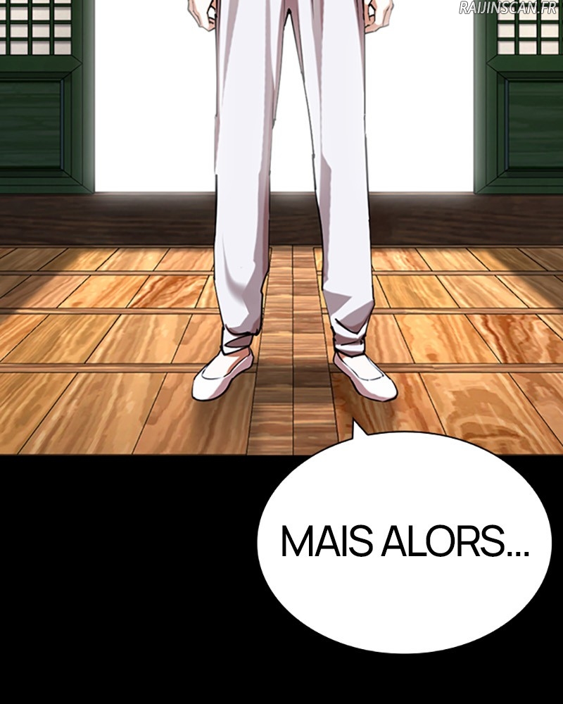 Lookism Chapitre 425 - Page 80
