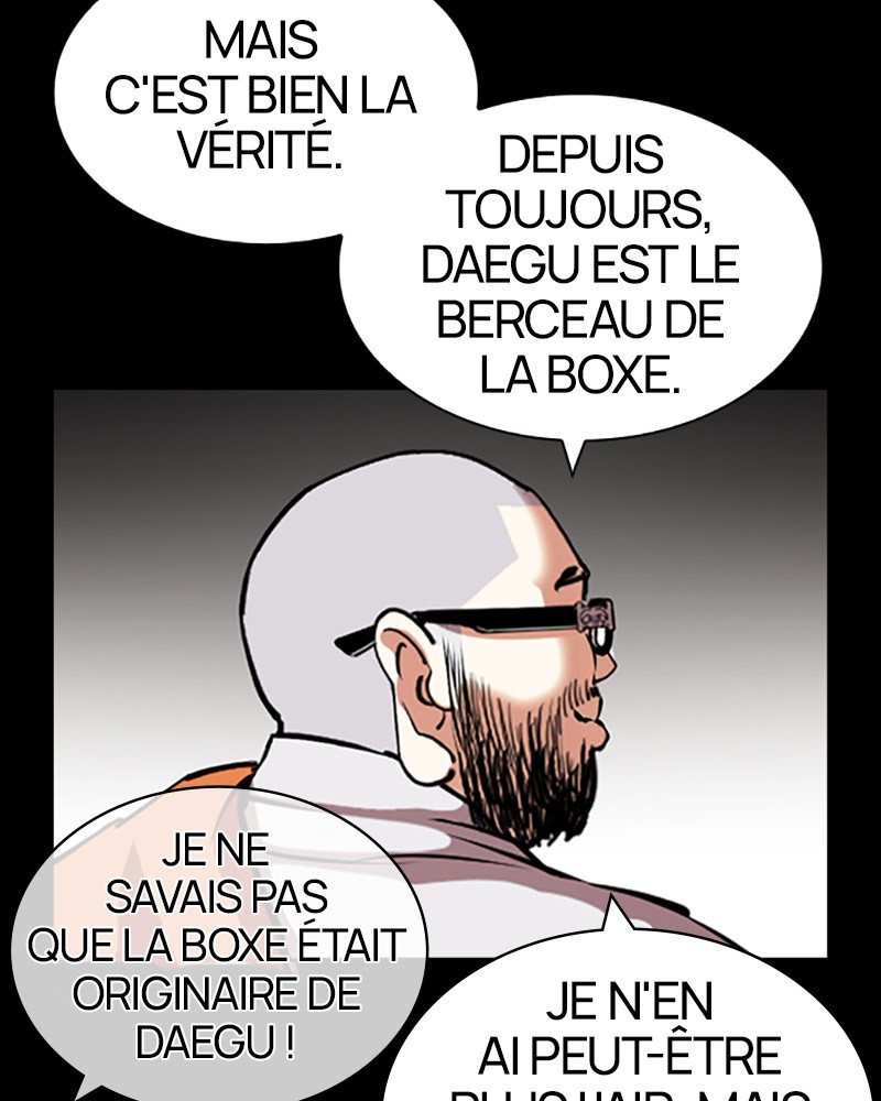 Lookism Chapitre 425 - Page 84