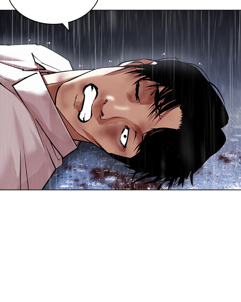 Lookism Chapitre 425 - Page 99