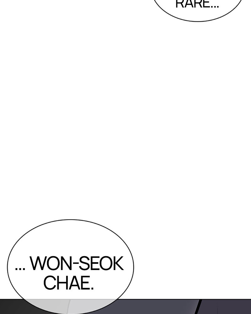 Lookism Chapitre 426 - Page 101