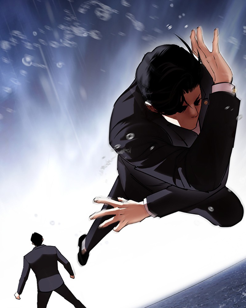Lookism Chapitre 426 - Page 106
