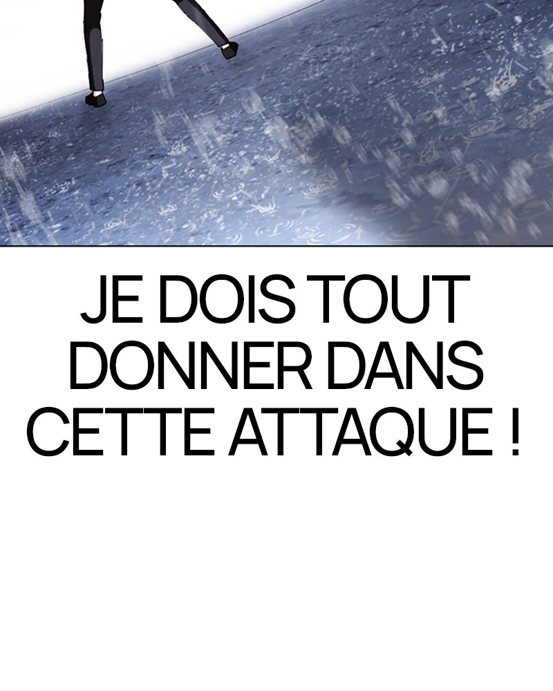 Lookism Chapitre 426 - Page 107