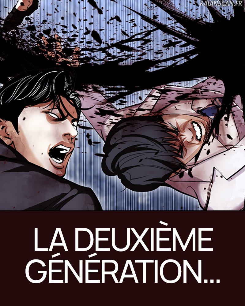 Lookism Chapitre 426 - Page 125