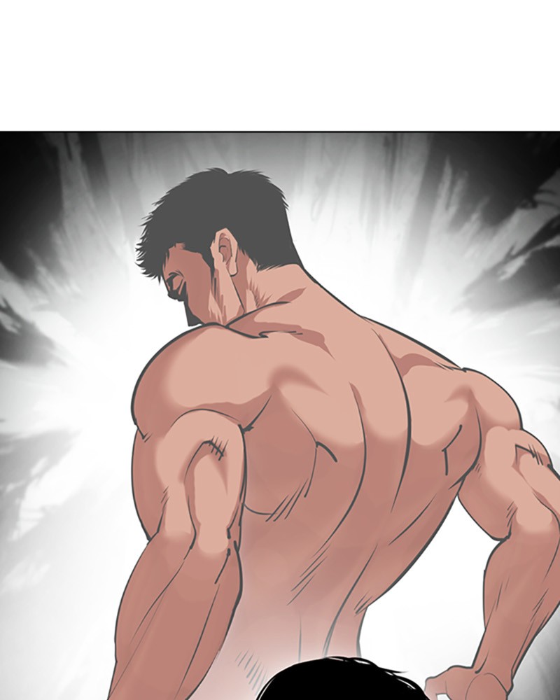 Lookism Chapitre 426 - Page 13