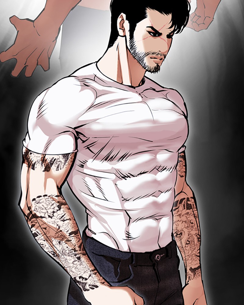 Lookism Chapitre 426 - Page 14