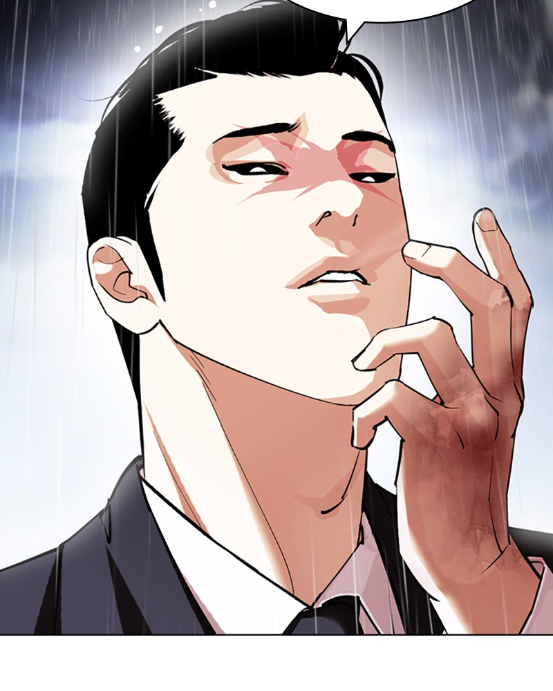 Lookism Chapitre 426 - Page 142