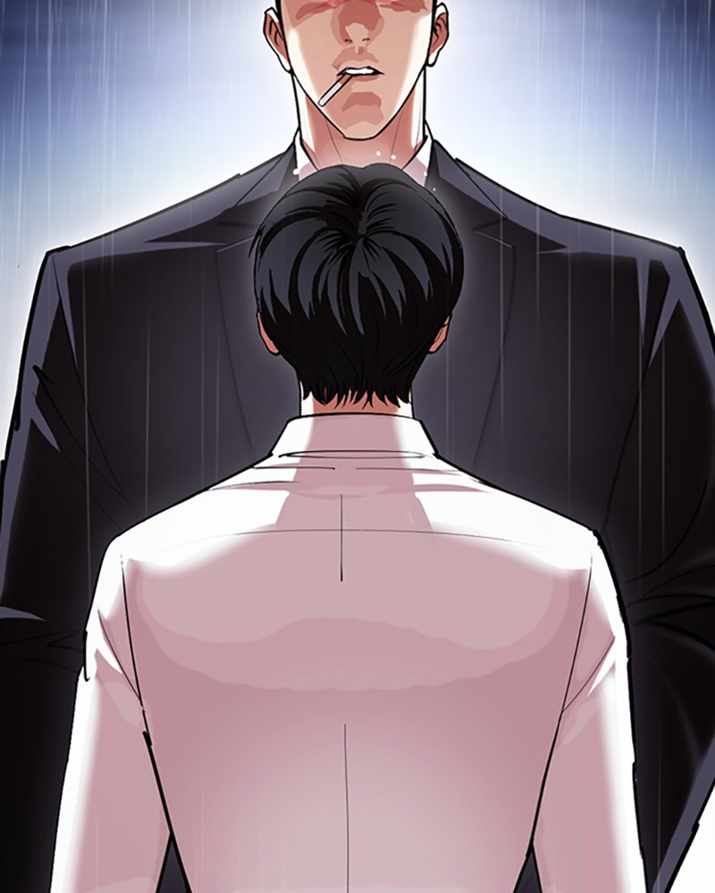 Lookism Chapitre 426 - Page 148