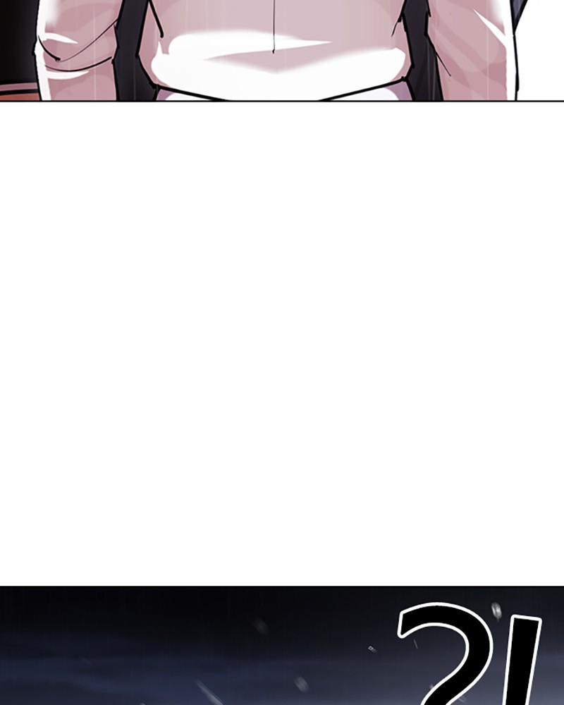 Lookism Chapitre 426 - Page 149