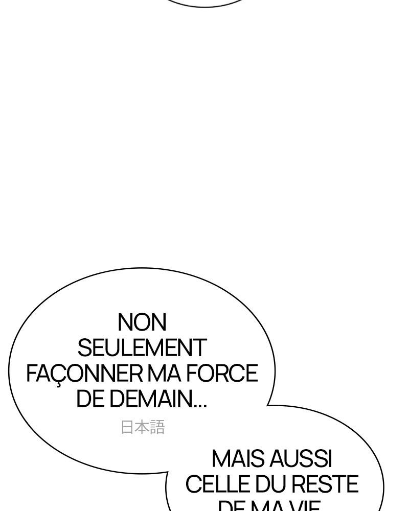 Lookism Chapitre 426 - Page 152