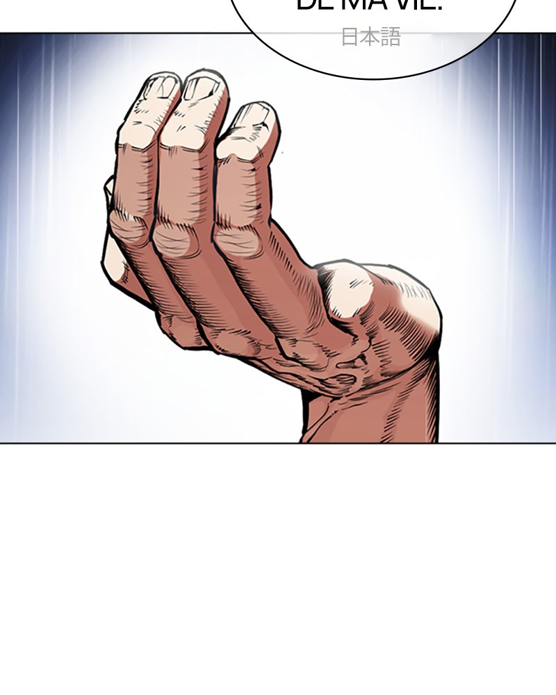 Lookism Chapitre 426 - Page 153