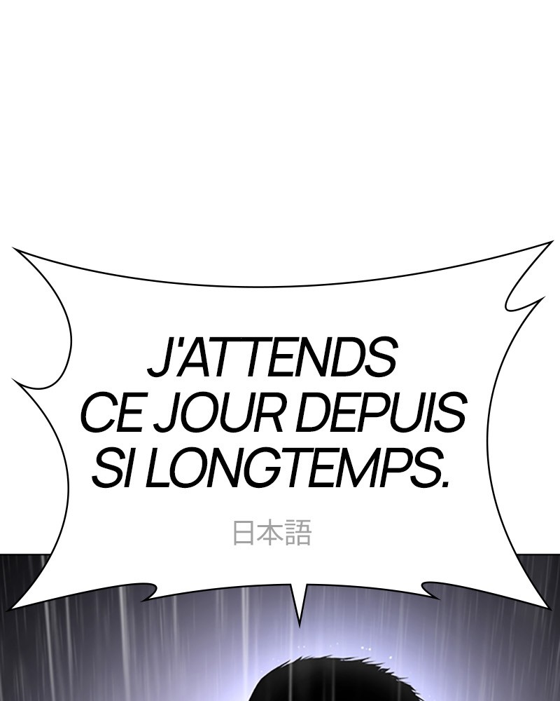 Lookism Chapitre 426 - Page 156