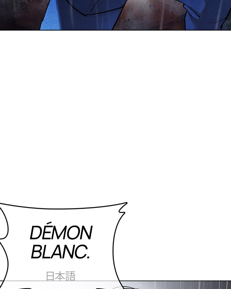 Lookism Chapitre 426 - Page 158