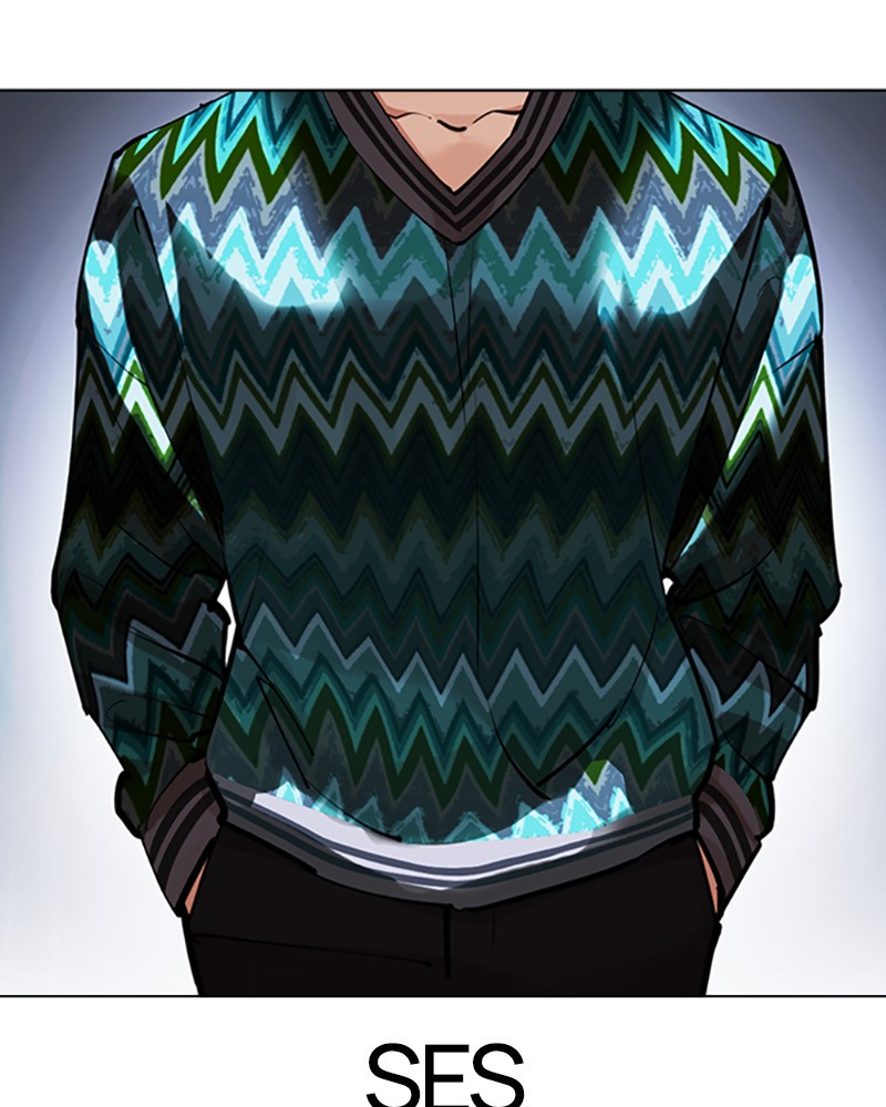 Lookism Chapitre 426 - Page 16