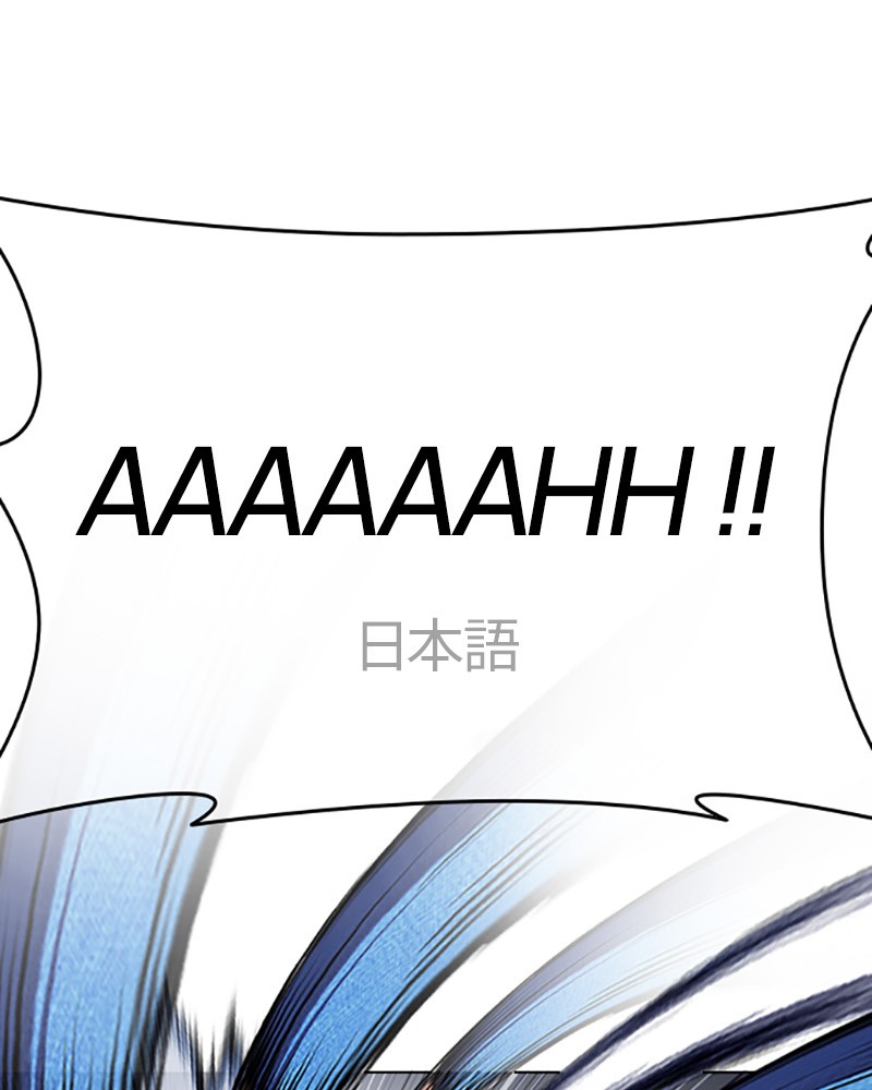 Lookism Chapitre 426 - Page 169