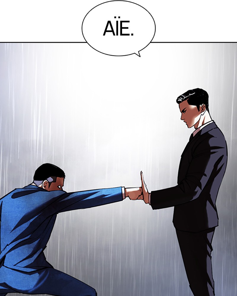Lookism Chapitre 426 - Page 176