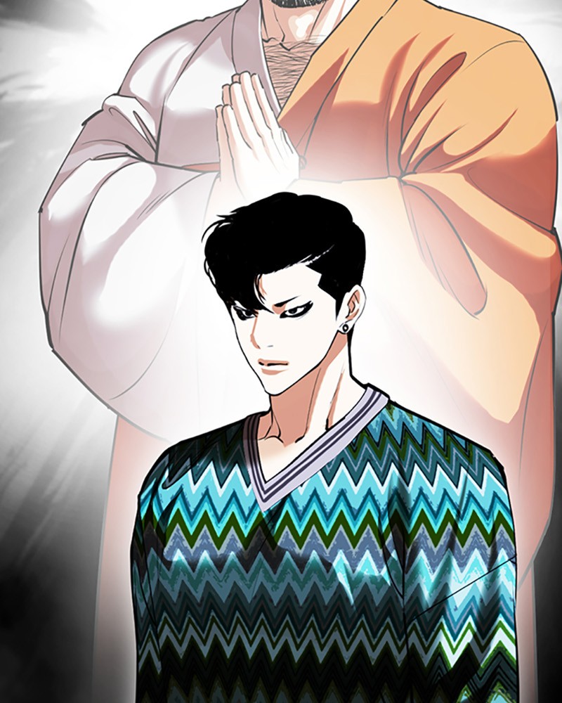 Lookism Chapitre 426 - Page 18