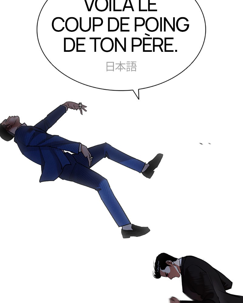 Lookism Chapitre 426 - Page 191