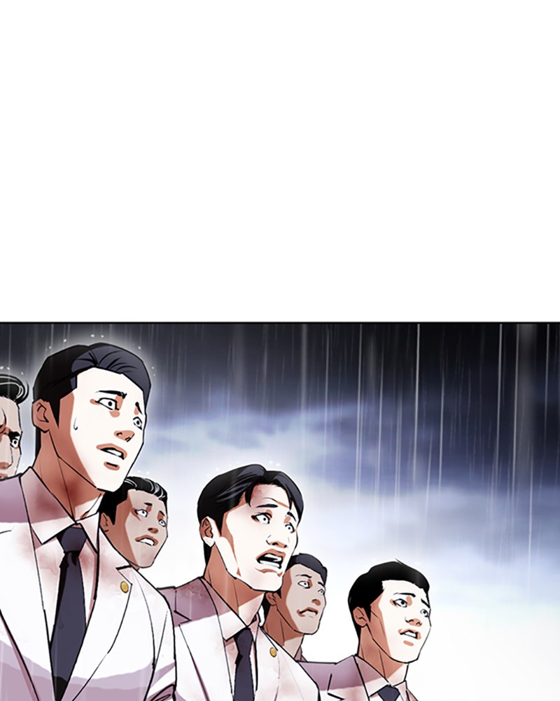 Lookism Chapitre 426 - Page 2