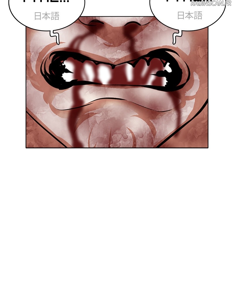Lookism Chapitre 426 - Page 200
