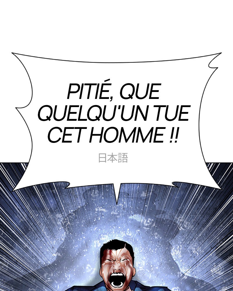 Lookism Chapitre 426 - Page 201