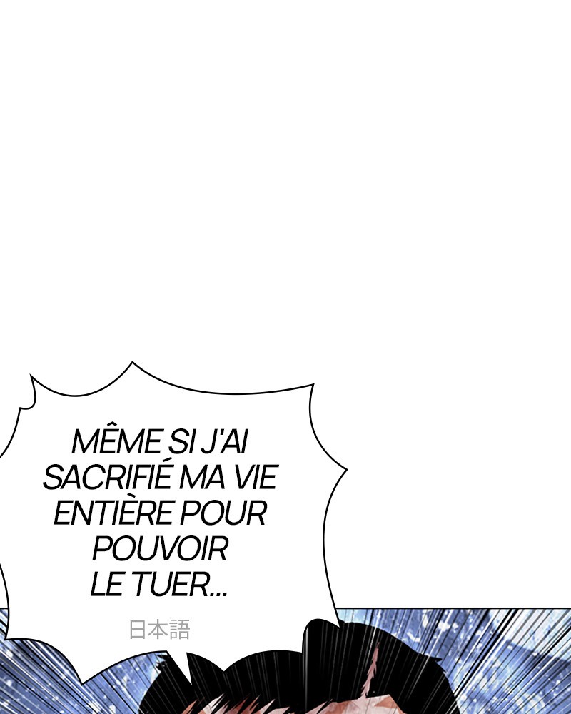 Lookism Chapitre 426 - Page 203