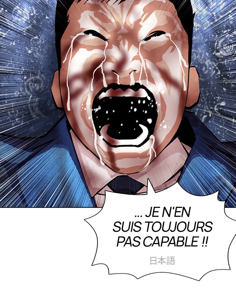Lookism Chapitre 426 - Page 204