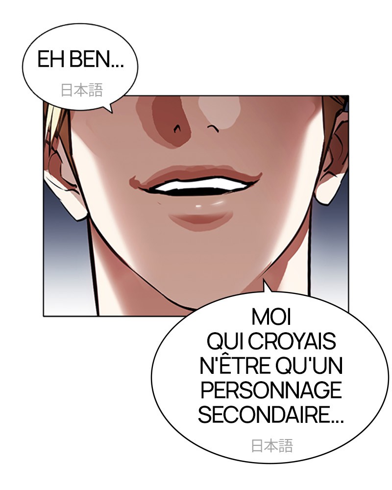 Lookism Chapitre 426 - Page 217