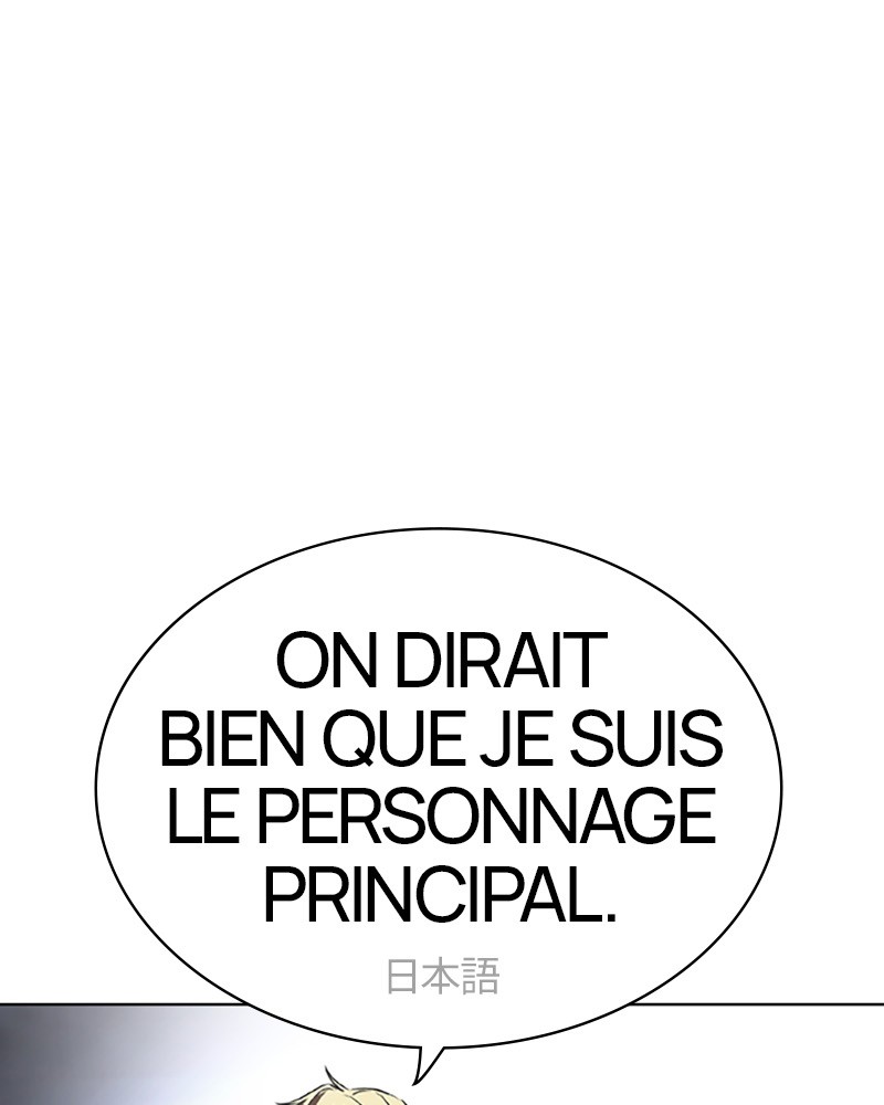 Lookism Chapitre 426 - Page 218