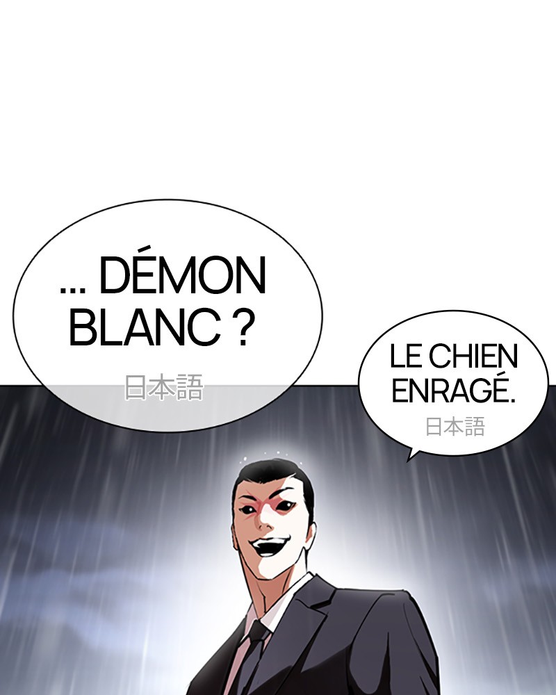 Lookism Chapitre 426 - Page 222