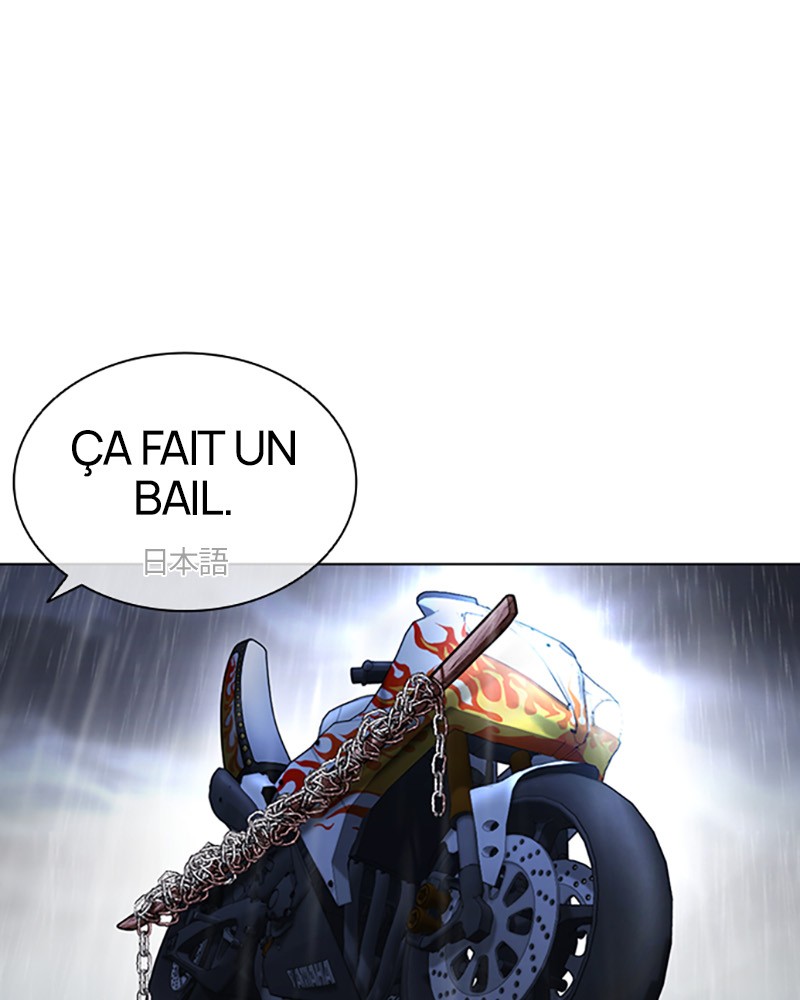 Lookism Chapitre 426 - Page 224