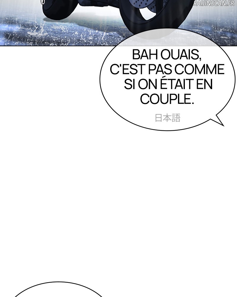 Lookism Chapitre 426 - Page 225