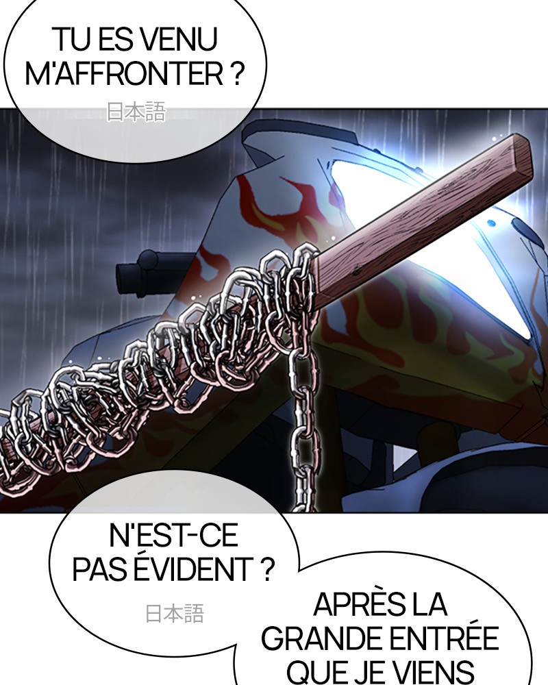 Lookism Chapitre 426 - Page 226