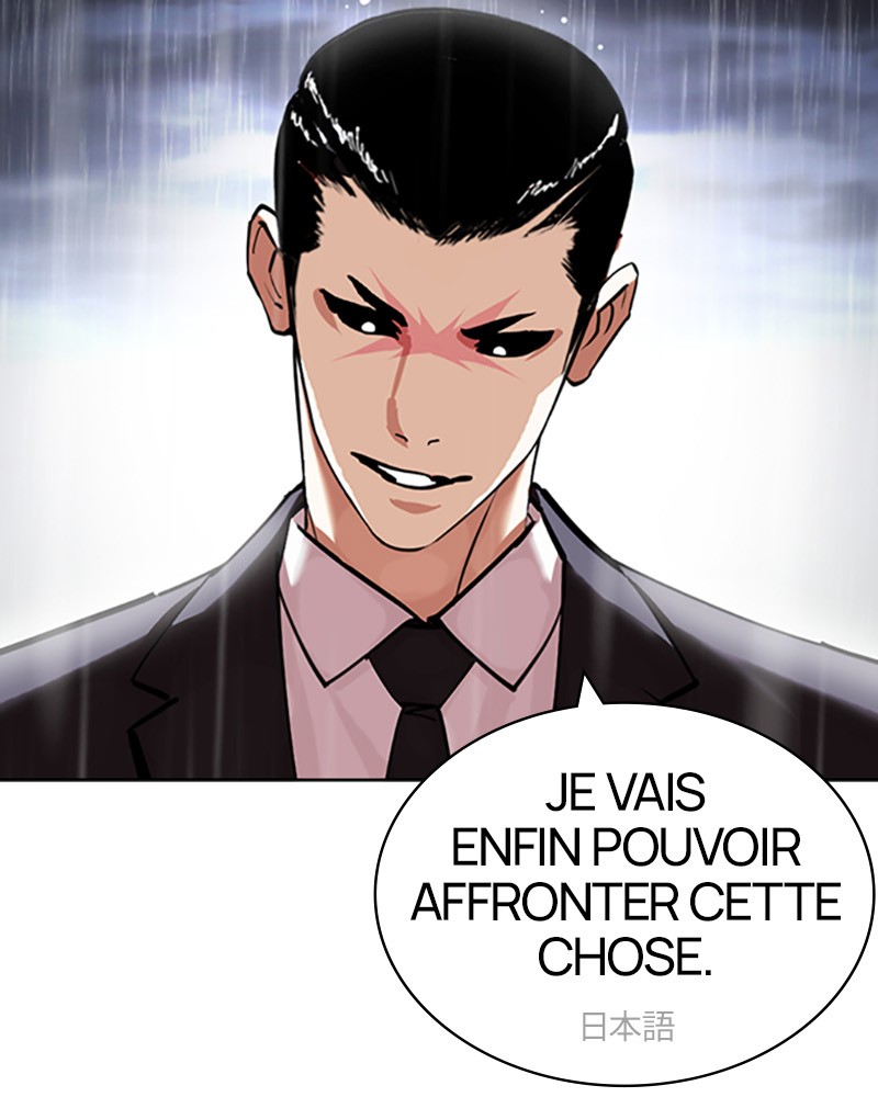 Lookism Chapitre 426 - Page 228