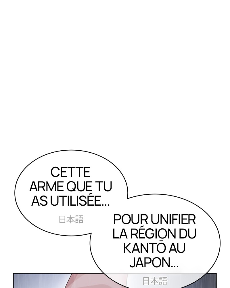 Lookism Chapitre 426 - Page 229