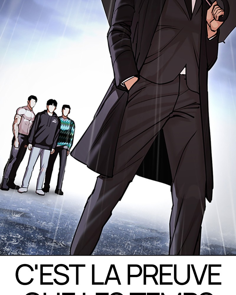 Lookism Chapitre 426 - Page 23