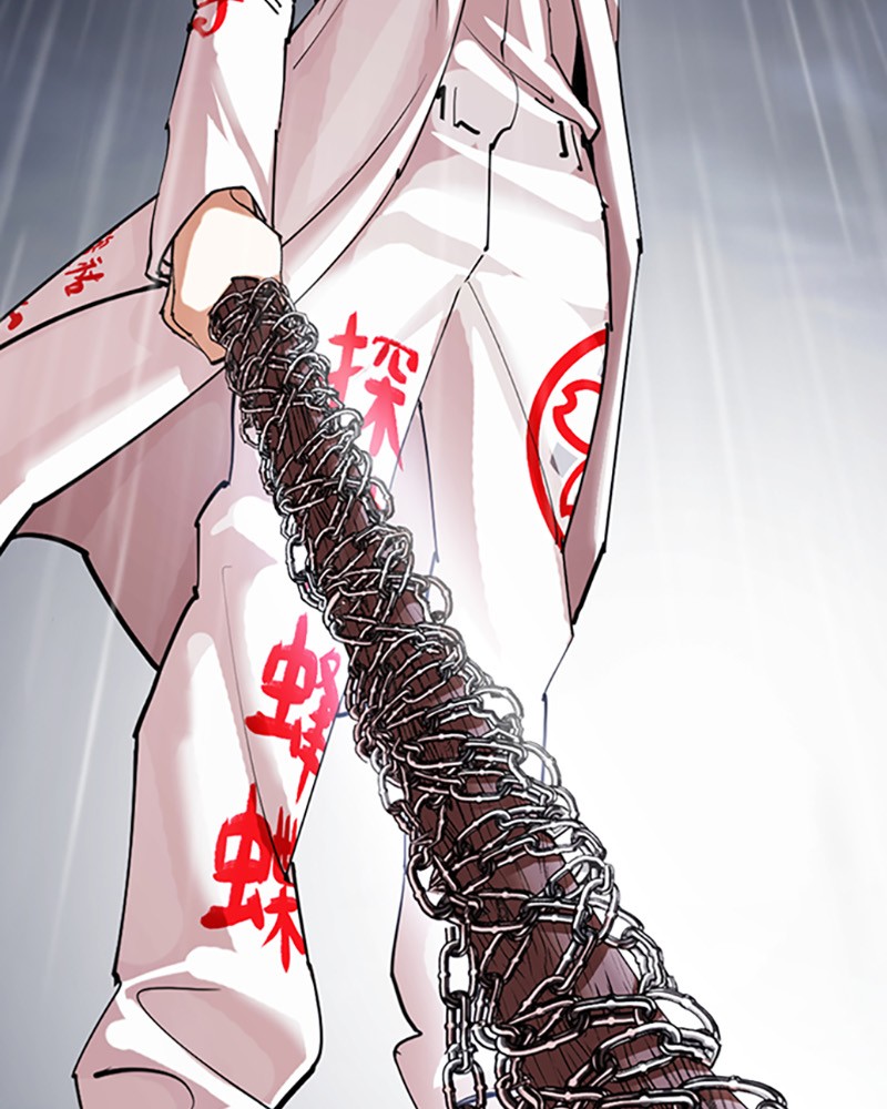 Lookism Chapitre 426 - Page 232