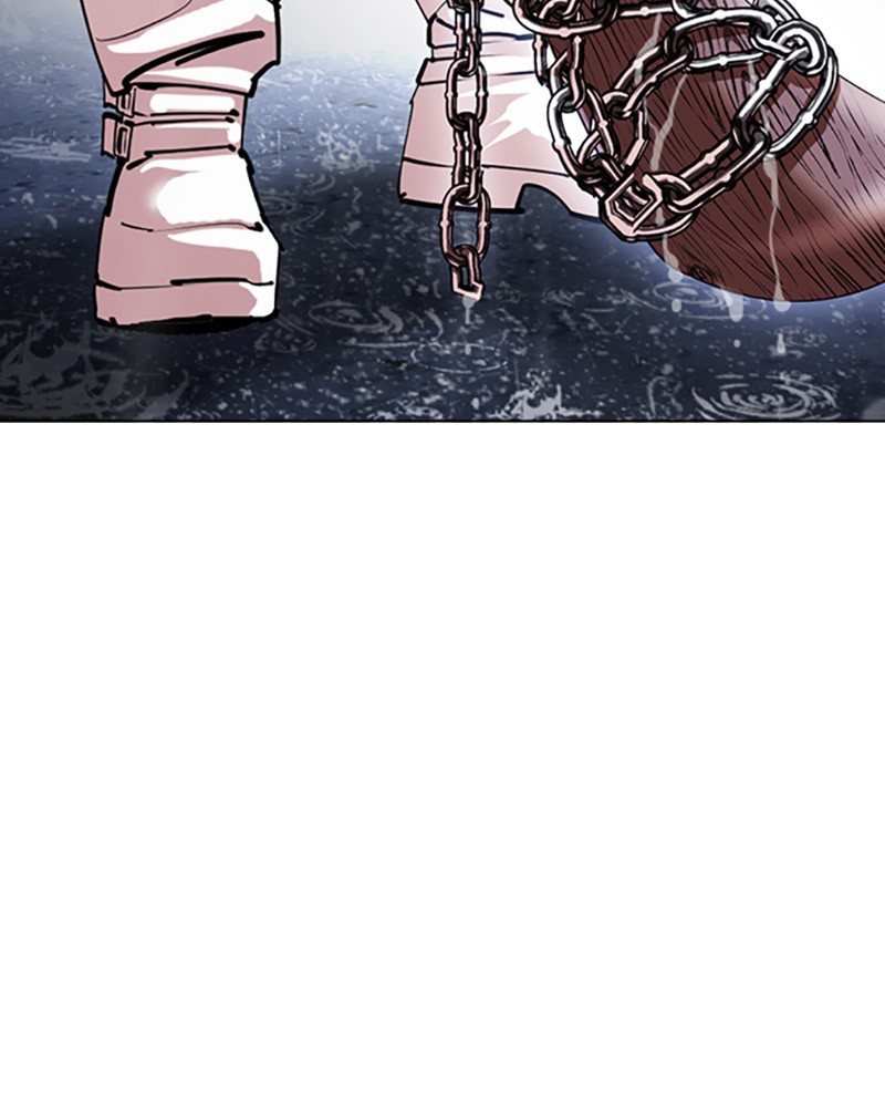 Lookism Chapitre 426 - Page 233