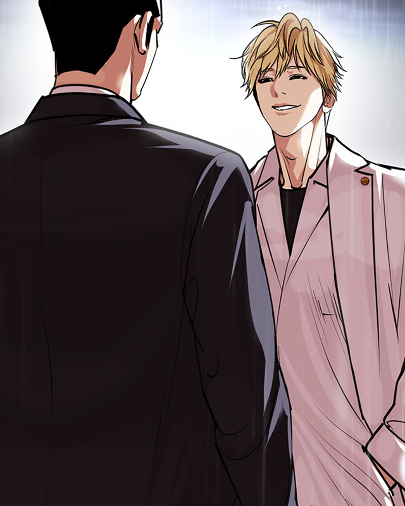 Lookism Chapitre 426 - Page 237