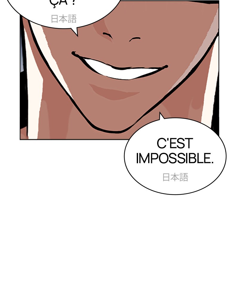 Lookism Chapitre 426 - Page 239