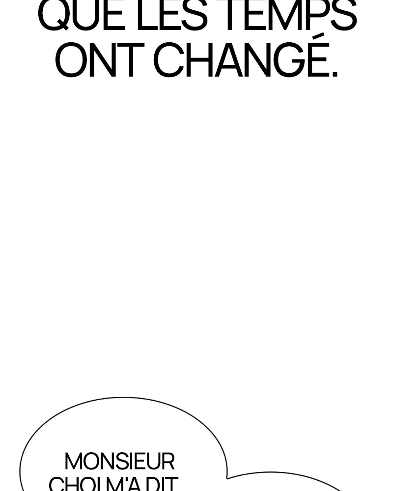 Lookism Chapitre 426 - Page 24