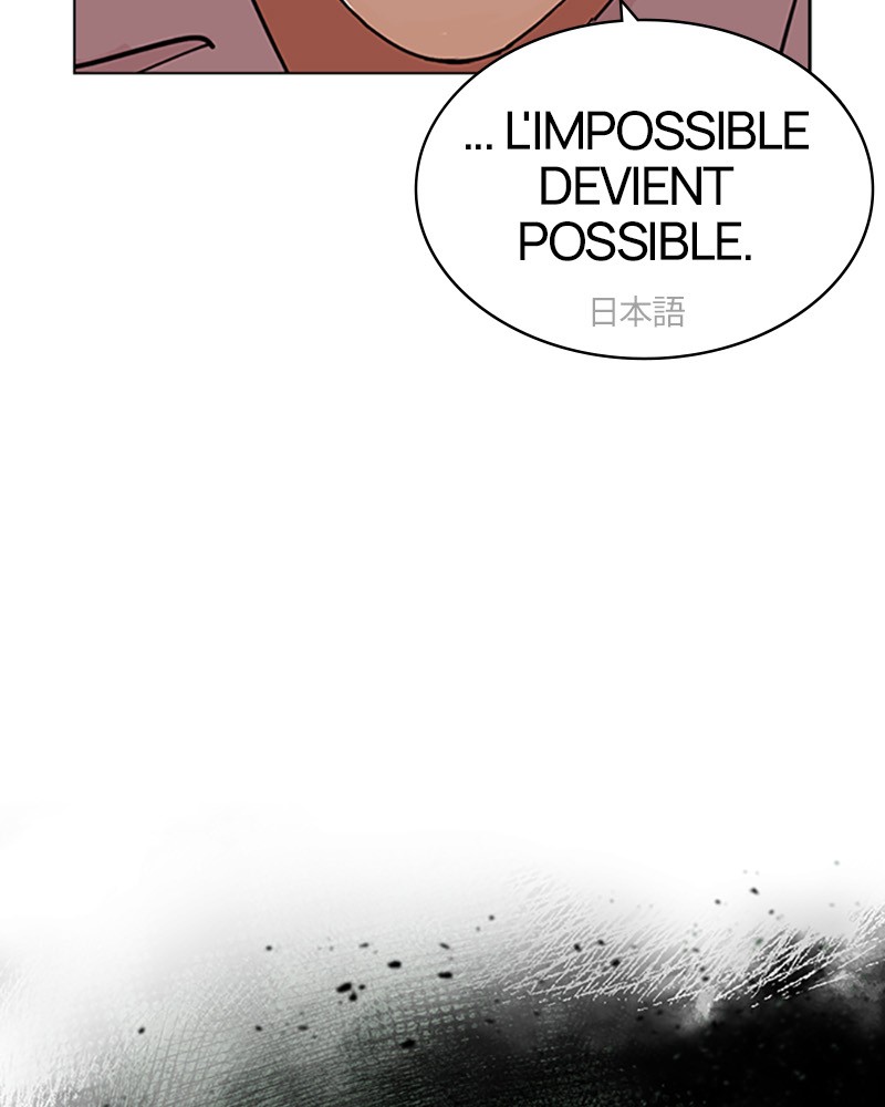 Lookism Chapitre 426 - Page 241