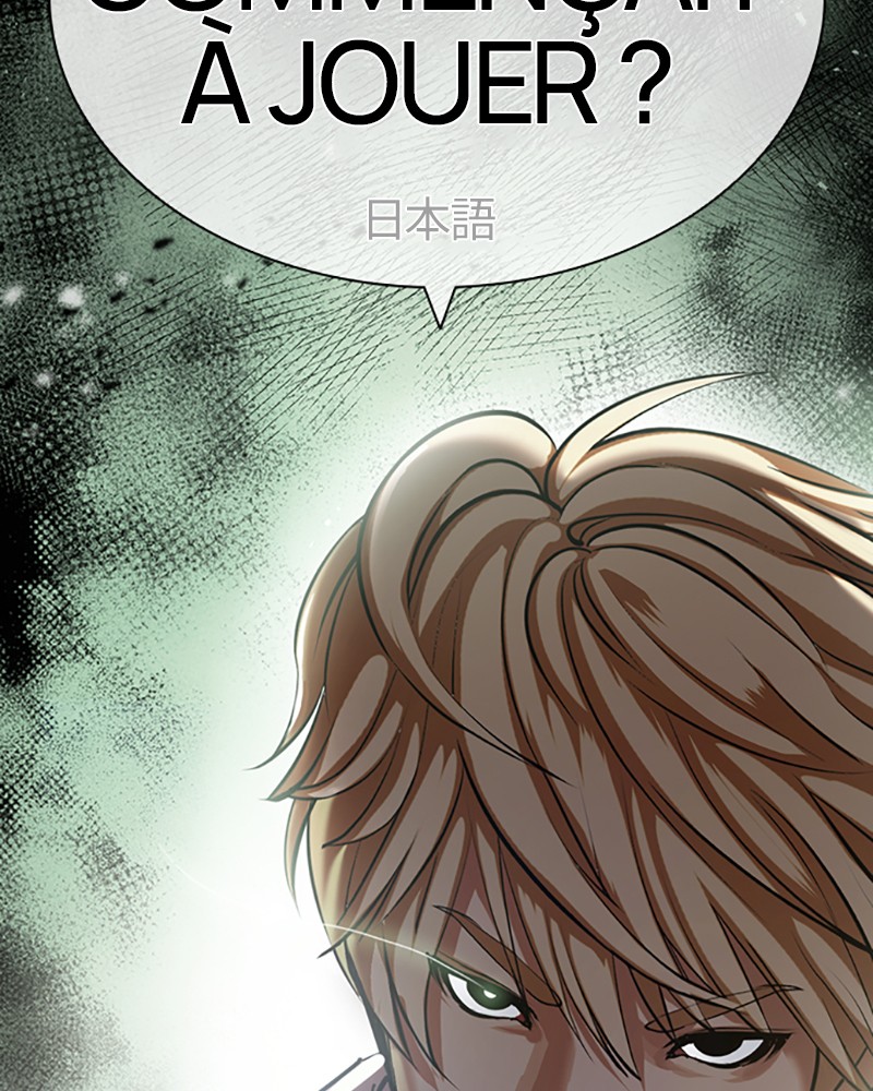 Lookism Chapitre 426 - Page 243