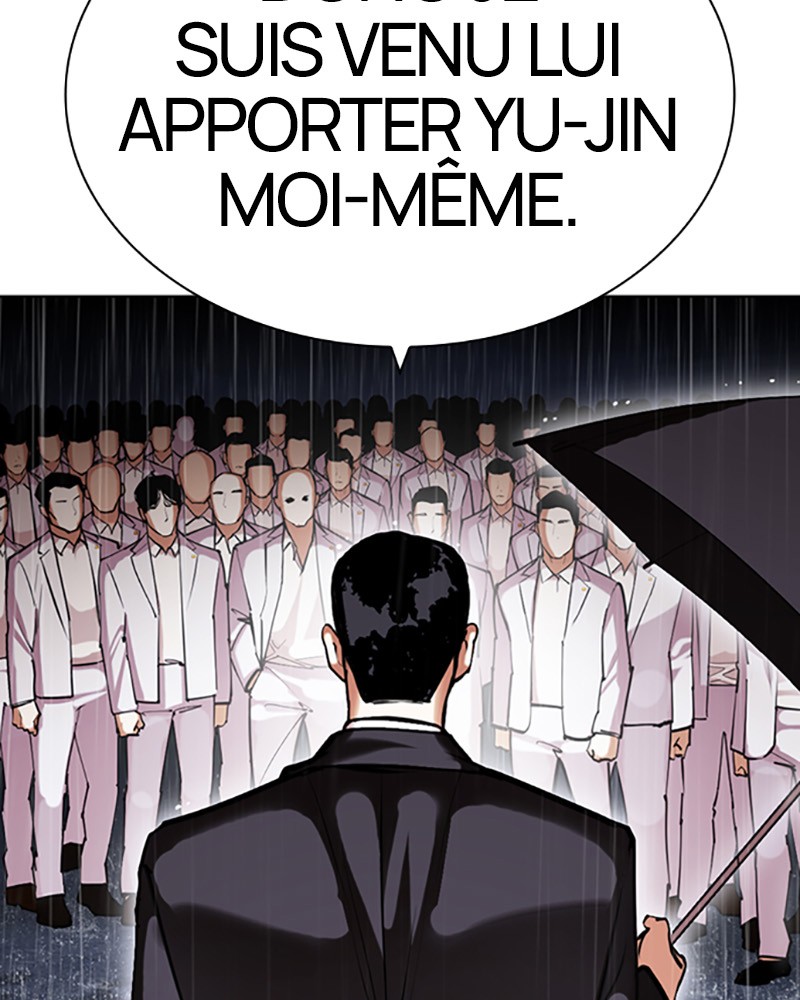 Lookism Chapitre 426 - Page 27
